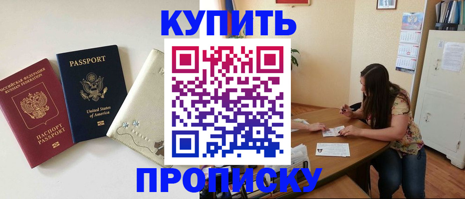 форма 3 в Новокубанске